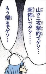 67595 B