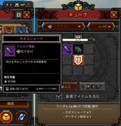 131437 B