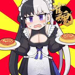 542401 B