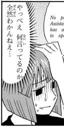 114054 B