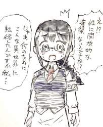 60418 B