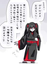 95826 B