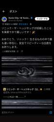 684230 B
