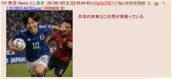 387253 B