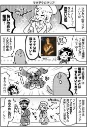 287861 B