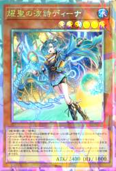 790983 B