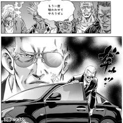 255306 B