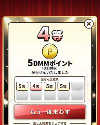 294383 B