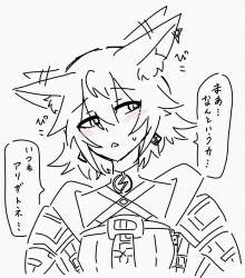 167936 B