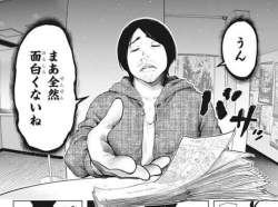50584 B