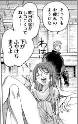438563 B