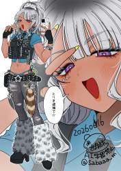 1035227 B