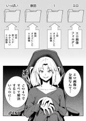 765345 B