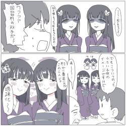 469763 B