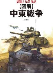 79279 B