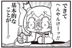 44784 B