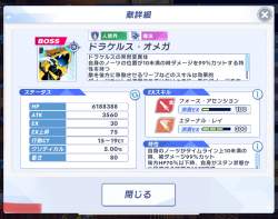 599339 B