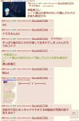 288793 B