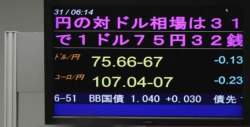 37188 B