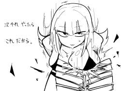 434619 B