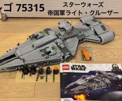 863803 B