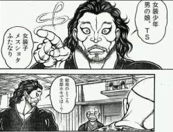 62367 B
