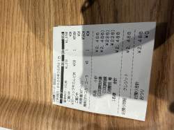 3085841 B