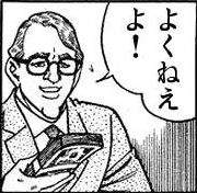 12791 B