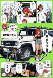 78453 B
