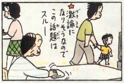 32529 B