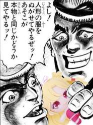 57925 B