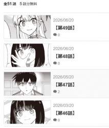 37983 B