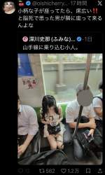 236764 B