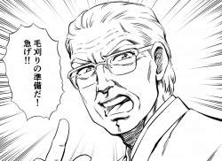 425037 B
