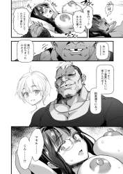 1107794 B