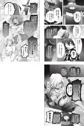 772199 B