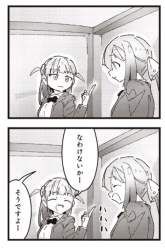 235187 B