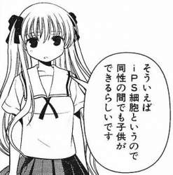 29582 B