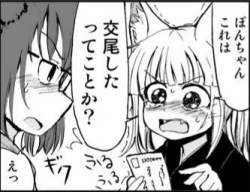 35555 B