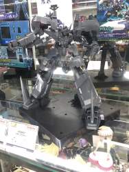 1540831 B