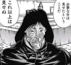 57759 B