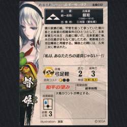 312654 B