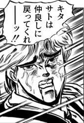 300437 B