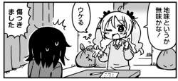58896 B