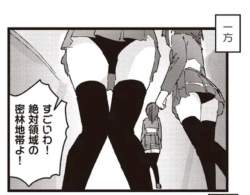 100687 B