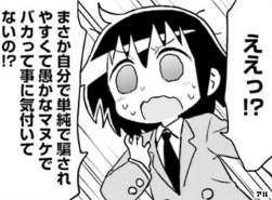 154134 B