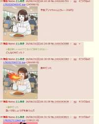 300377 B