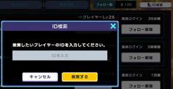 128988 B