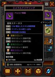 71067 B