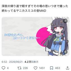 151069 B